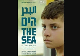 فيلم البحر