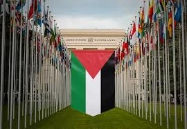 علم فلسطين بين إعلام الامم المتحدة