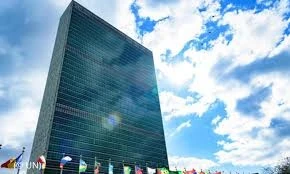 الامم المتحدة