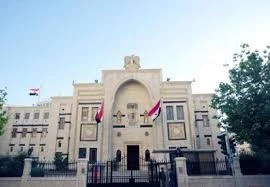 مبنى البرلمان السوري