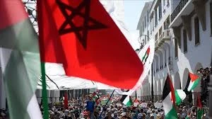 مظاهرة مغربية مؤيدة لفلسطين