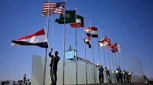 قمة شرم الشيخ