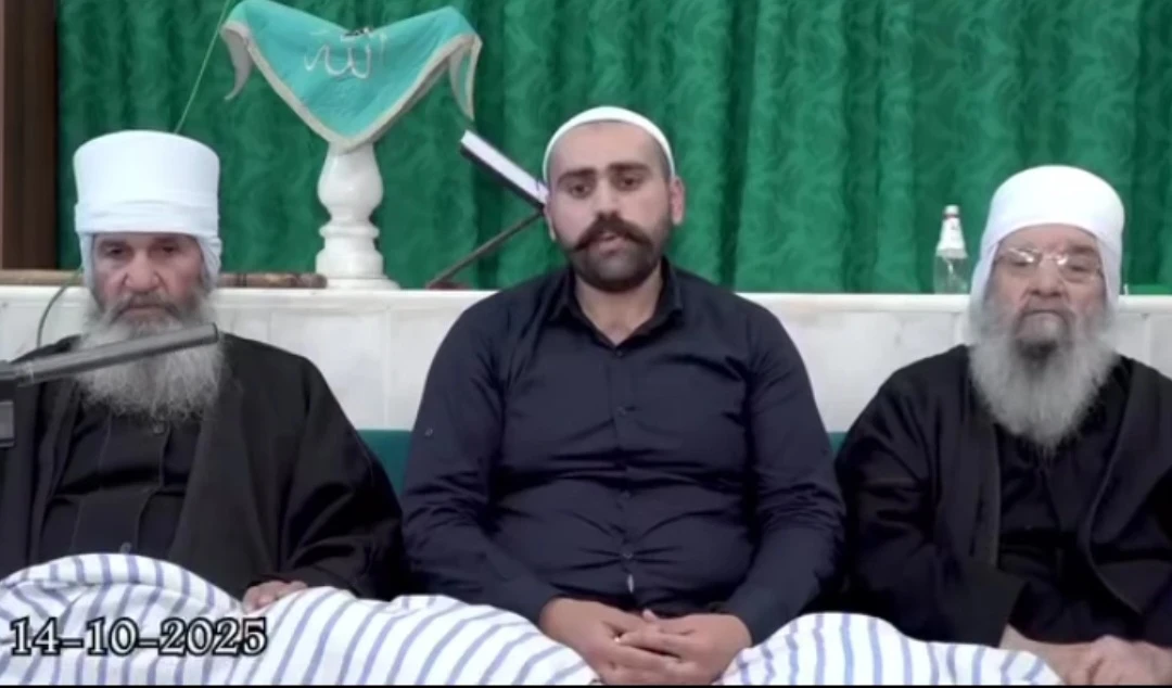 زعماء ال كيوان من الموحدين الدروز يلقون بيانهم