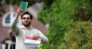 سلوان موميكا حارق القرآن