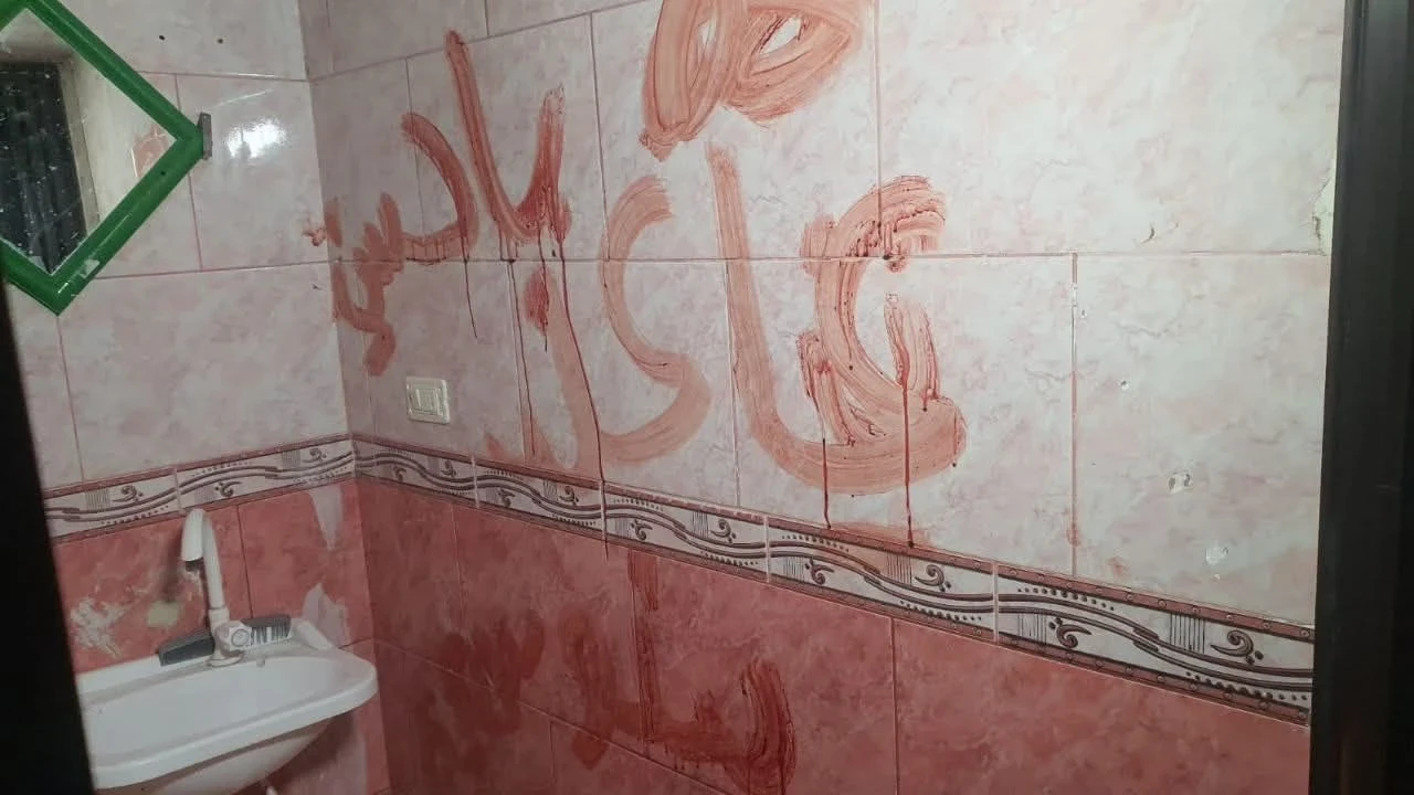 كلام طائفي في منزل المغدورين