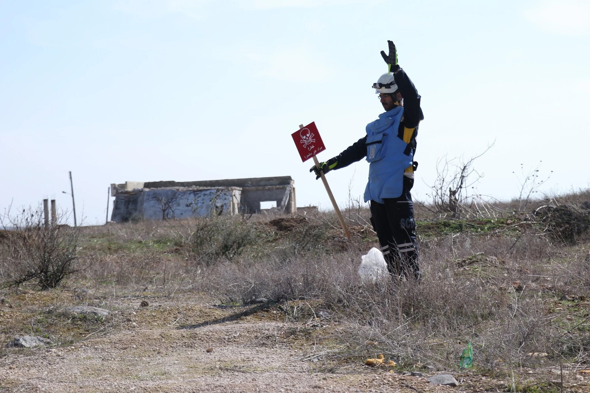 مصدر الصورة : صفحة الدفاع المدني السوري