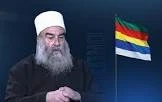 الزعيم الروحي الدرزي حكمت الهجري
