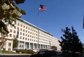 وزارة الخارجية الامريكية