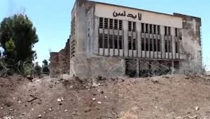 سينما الاندلس في القنيطرة