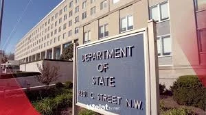 وزارة الخارجية الامريكية