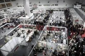 معرض الكتاب في دمشق