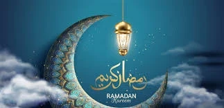 رمضان مبارك