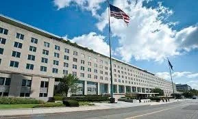 وزارة الخارجية الامريكية