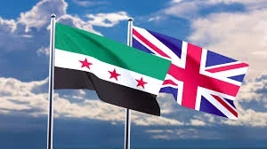 علم سوريا مع علم بريطانيا