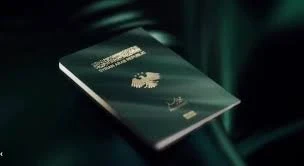 جواز سفر سوري