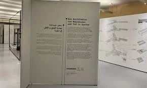 معرض سجن صيدنايا في برلين