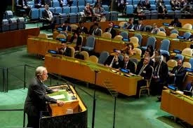 مؤتمر حظر انتشار الاسلحة النووية في الامم المتحدة