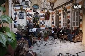 أمسية شعرية في بيت الشاعر الكبير نزار قباني