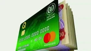 ماستر كارد