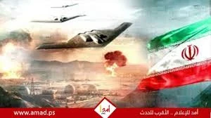 صورة تعبيرية عن الحرب على إيران