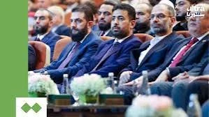 بحضور الرئيس الشرع إطلاق مؤتمر مكافحة المخدرات