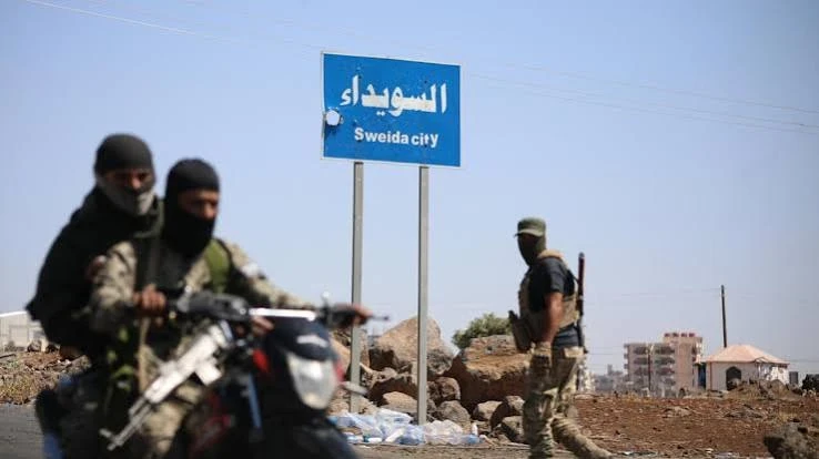 رجال أمن على تخوم السويداء