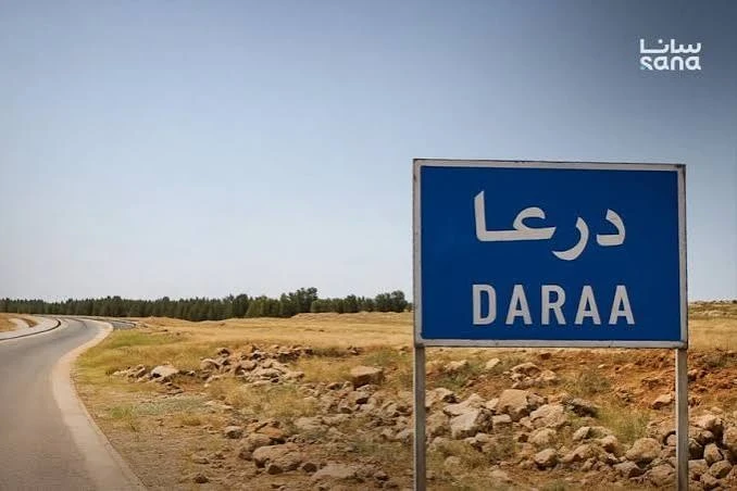 توغل لدولة الاحتلال في ريف درعا