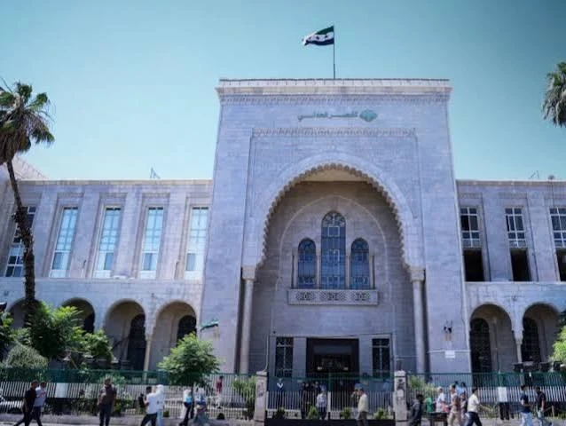 القصر العدلي في دمشق