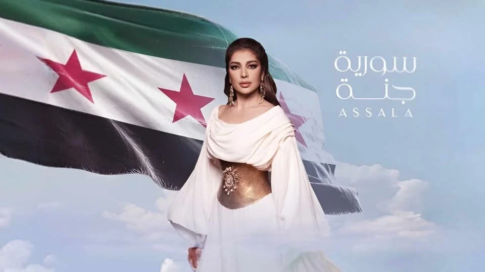 الفنانة أصالة نصري (مواقع التواصل)