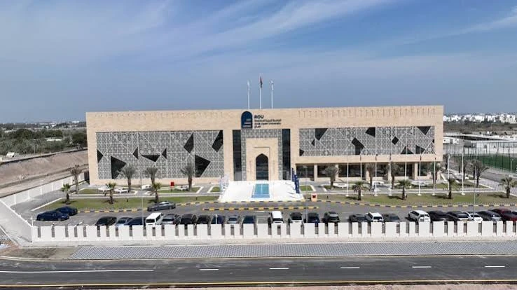 الجامعة العربية