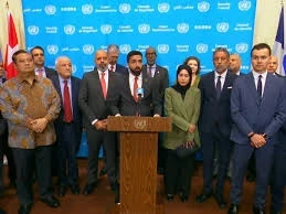 وقفة احتجاجية في مجلس الأمن على الاحتلال الاسرائيلي لاراضي سوريا