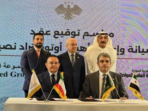 توقيع اتفاق اتوستراد دمشق نصيب