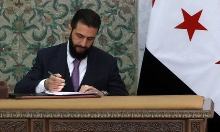 الرئيس أحمد الشرع