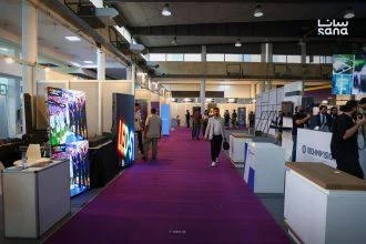 معرض تكسو الدولي للتكنولوجيا والابتكار