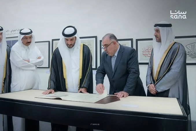 ملتقى الشارقة للخط العربي