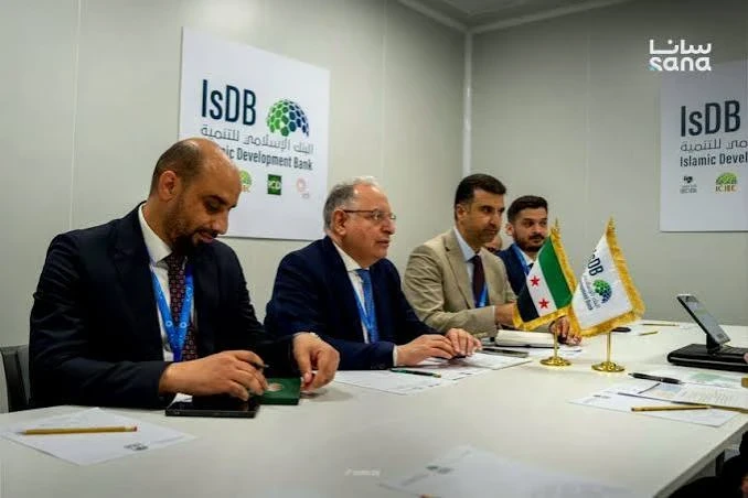 وزير المالية محمد يسر برنيه يبحث مع مجموةة النبك الاسلامي مشاريع تنمية في سوريا
