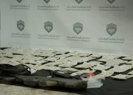 كميات حبوب الكبتاغون المصادرة