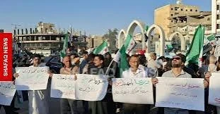 وقفات اجتجاجية في مدن سوري ضد اعتداءات دولة الاحتلال
