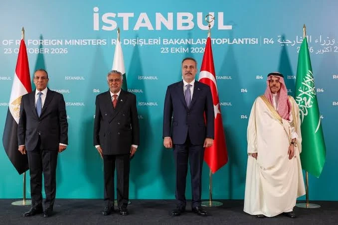 وزراء خالجية مصر والسعودية وتركيا والباكستان