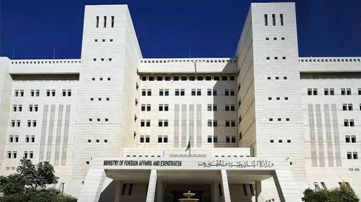 وزارة الخارجية السورية